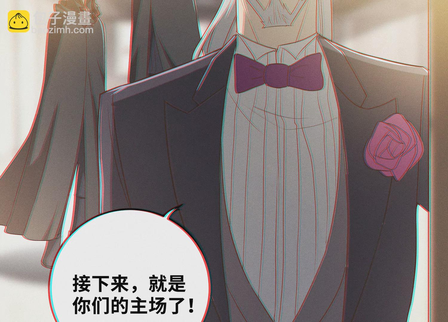 第158话 身份暴露？！(1/2)-第161话