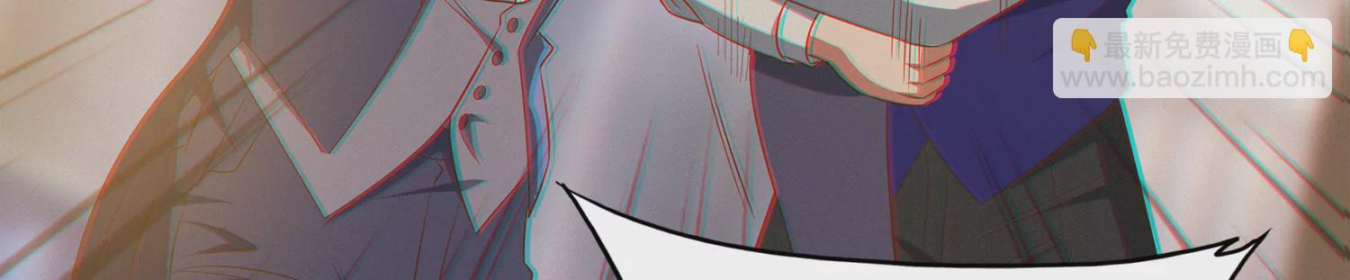 第158话 身份暴露？！(1/2)-第161话