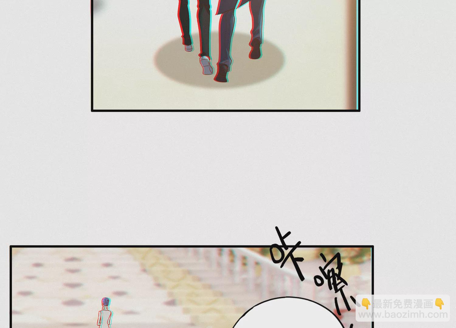 第158话 身份暴露？！(1/2)-第161话