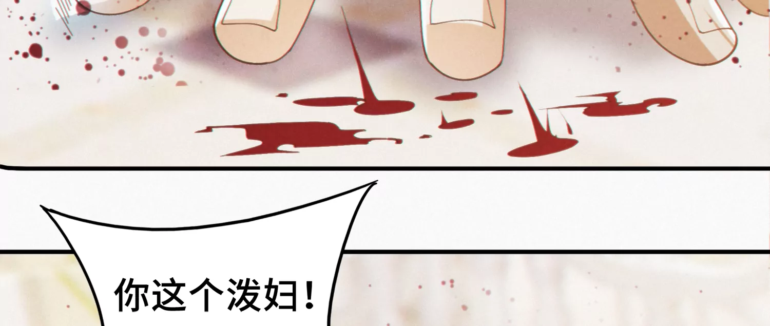 第160话 赝品公爵(1/2)-第163话