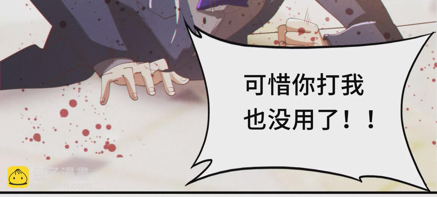 第160话 赝品公爵(1/2)-第163话