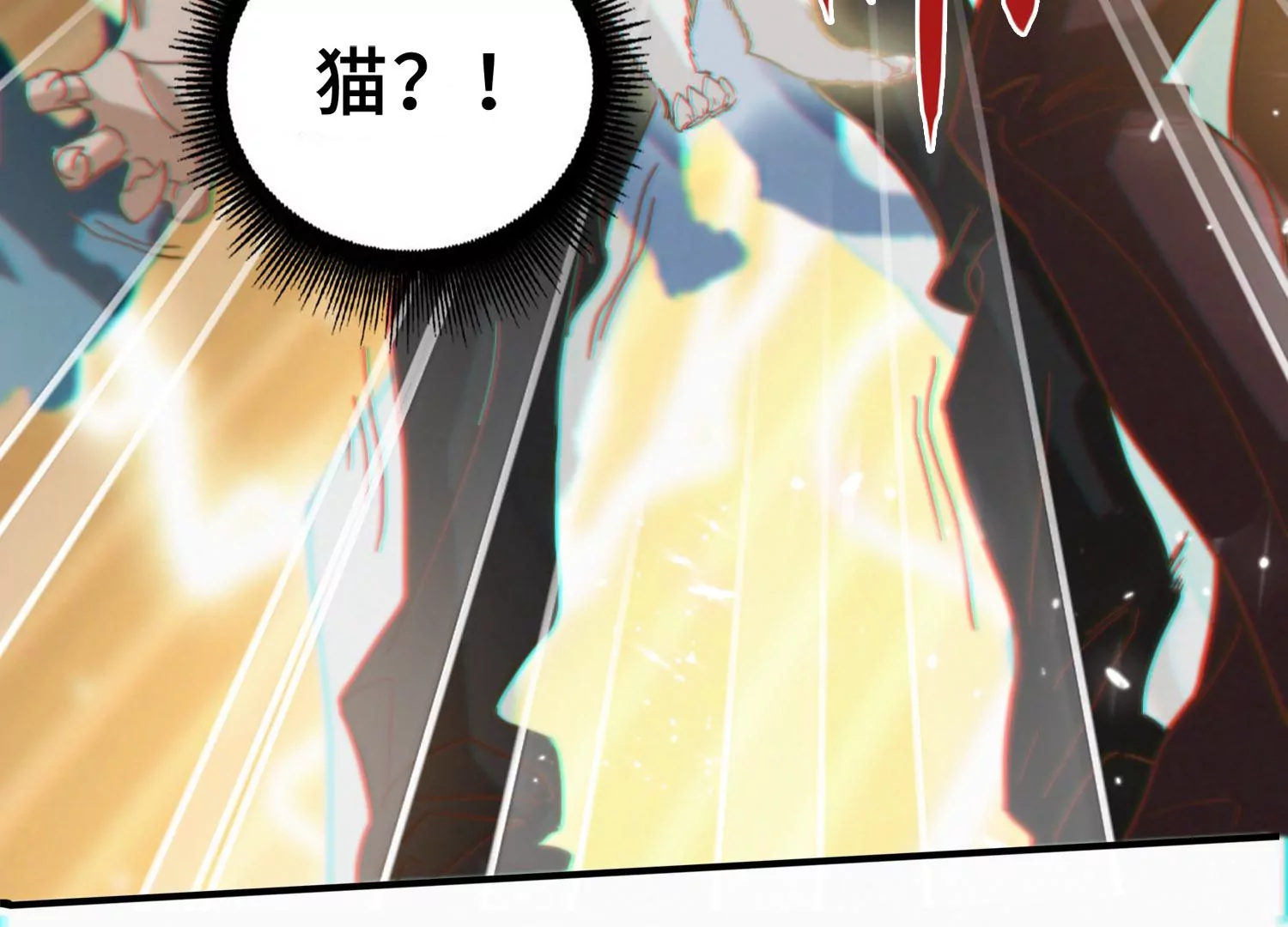 第162话 逃走(1/2)-第165话
