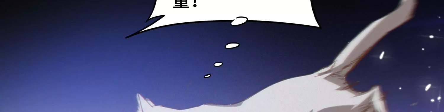 第162话 逃走(1/2)-第165话