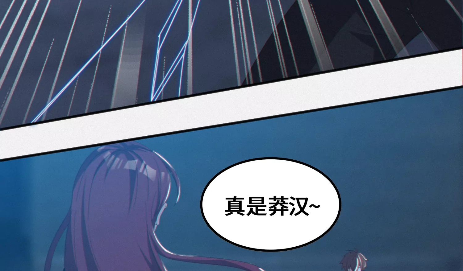 第166话 控制(1/2)-第169话