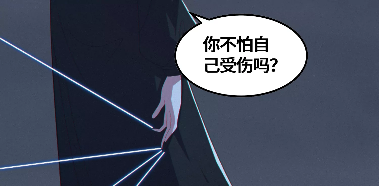 第166话 控制(1/2)-第169话