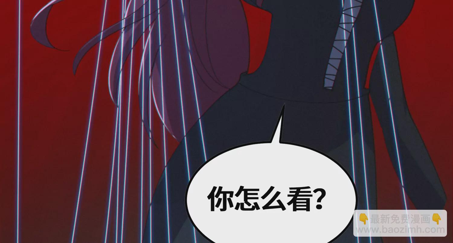 第166话 控制(1/2)-第169话