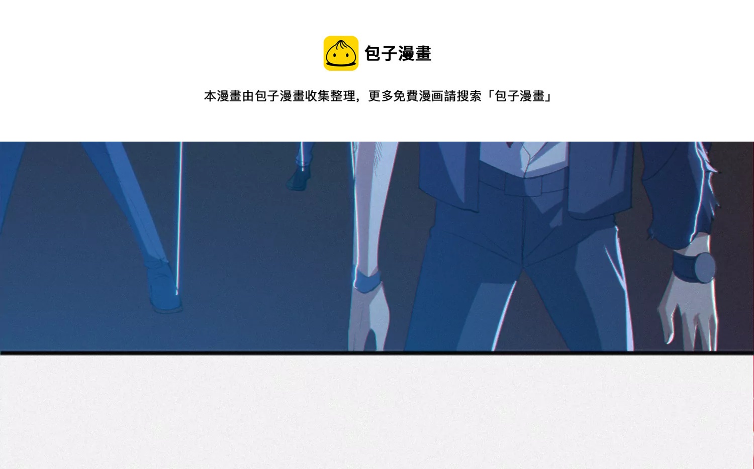 第166话 控制(1/2)-第169话