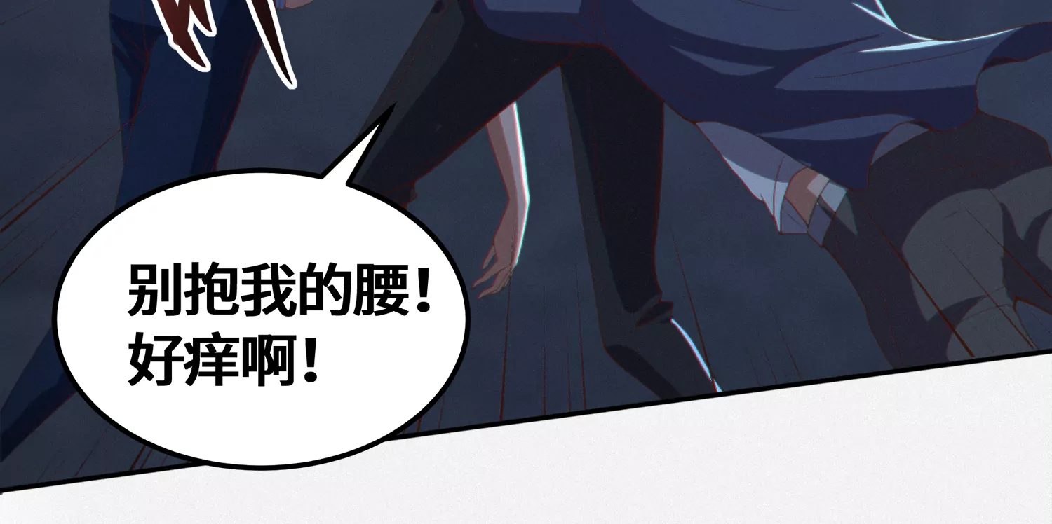 第166话 控制(1/2)-第169话