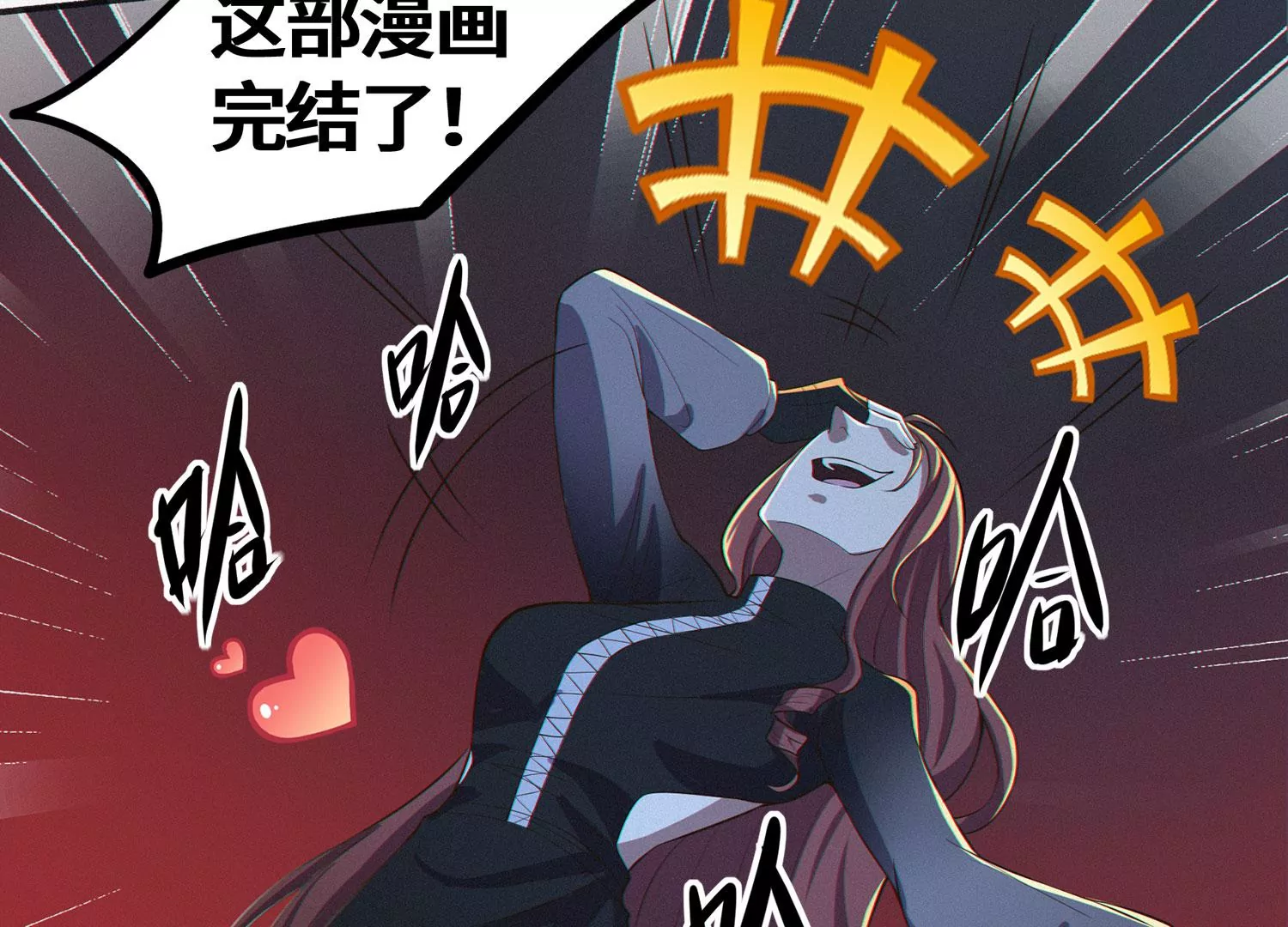 第168话 故友重逢(1/3)-第171话
