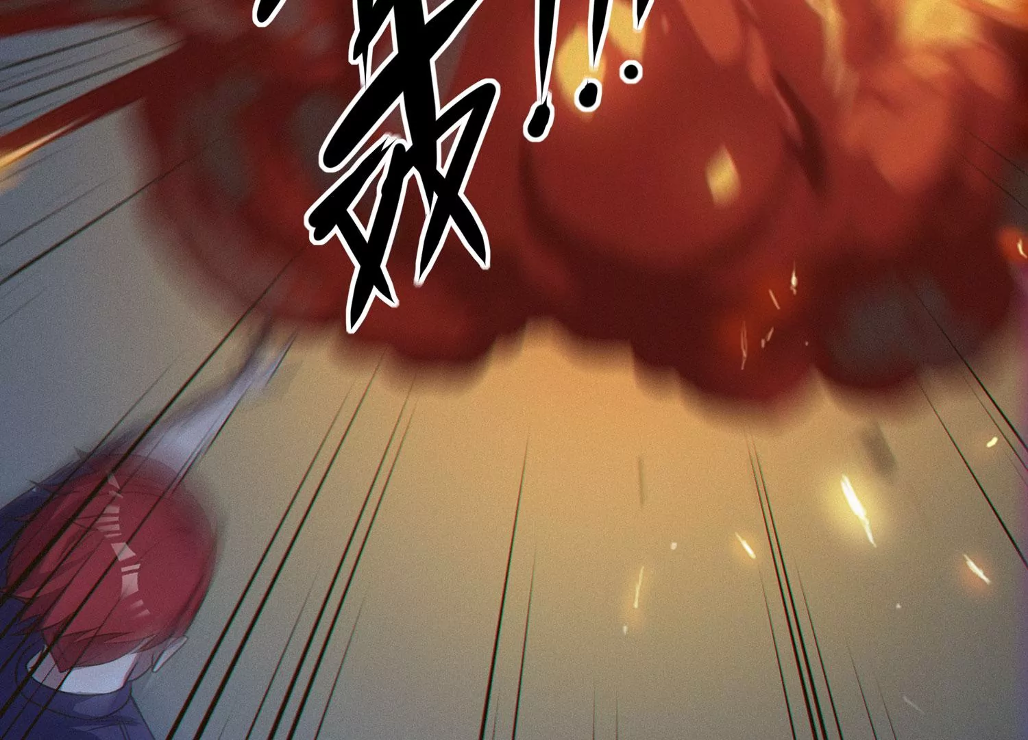 第168话 故友重逢(1/3)-第171话