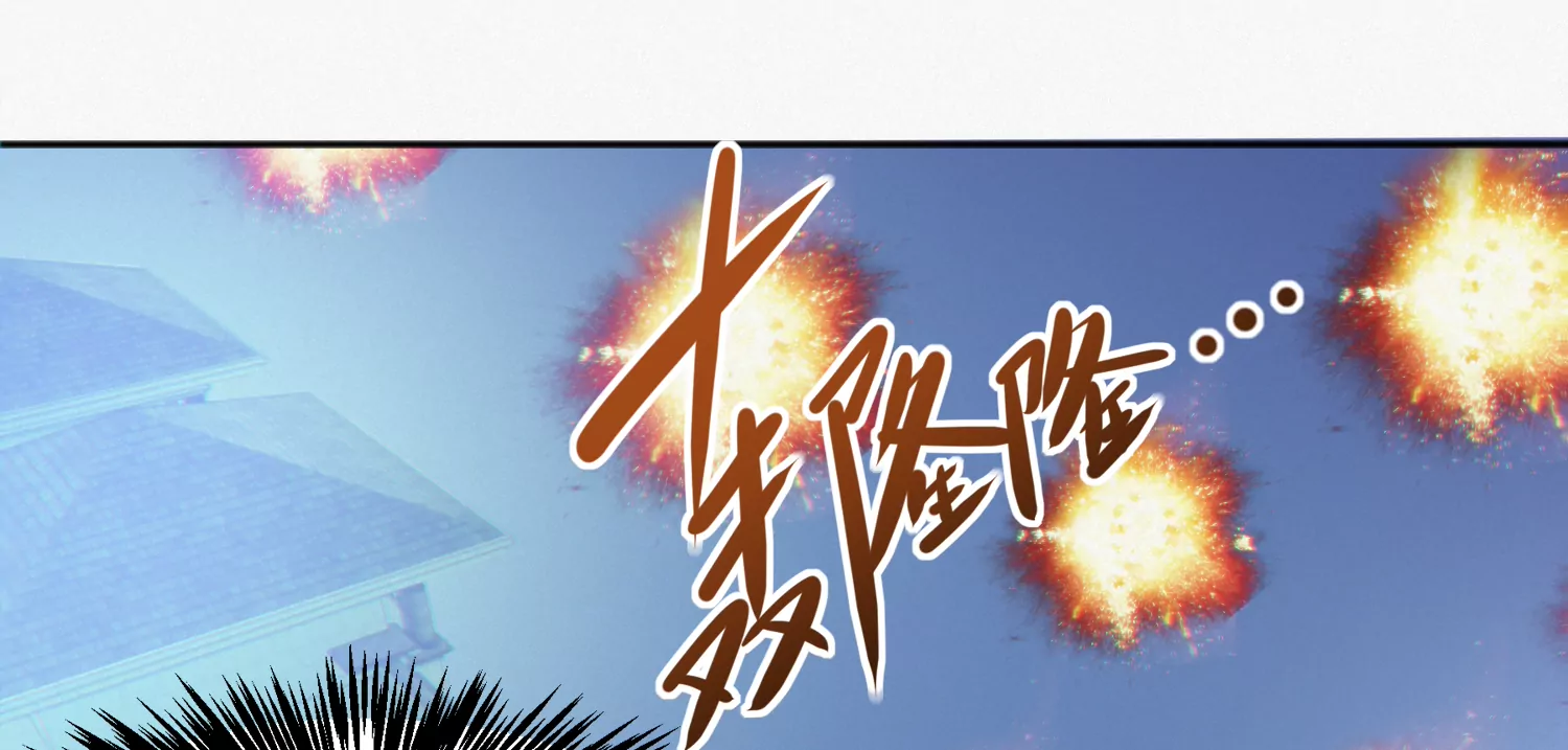 第172话 键盘侠(1/2)-第175话