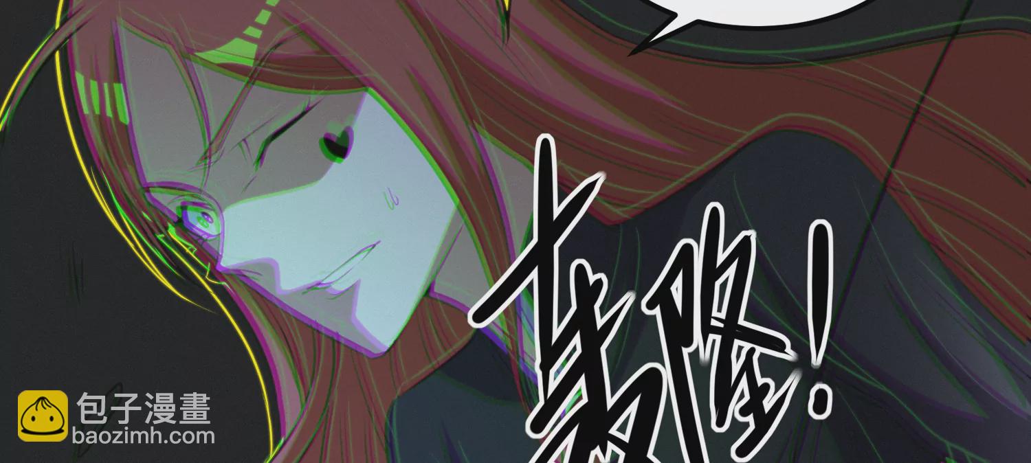 第174话 陀螺旋刀(1/2)-第177话