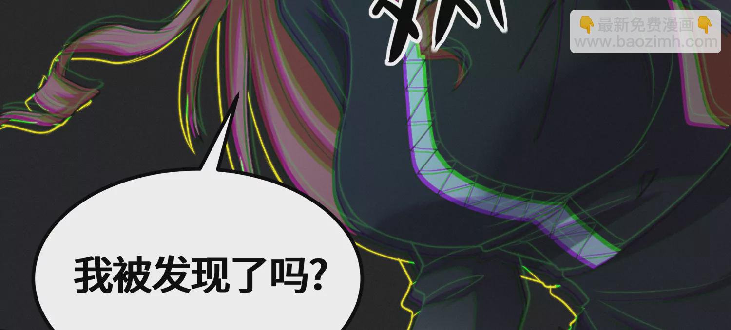 第174话 陀螺旋刀(1/2)-第177话