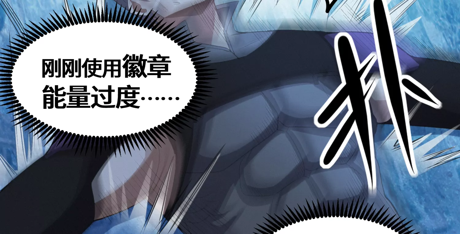 第176话 西门的肉搏(1/2)-第179话