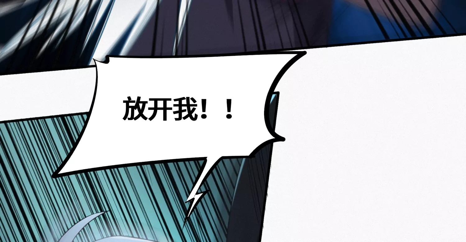 第176话 西门的肉搏(1/2)-第179话