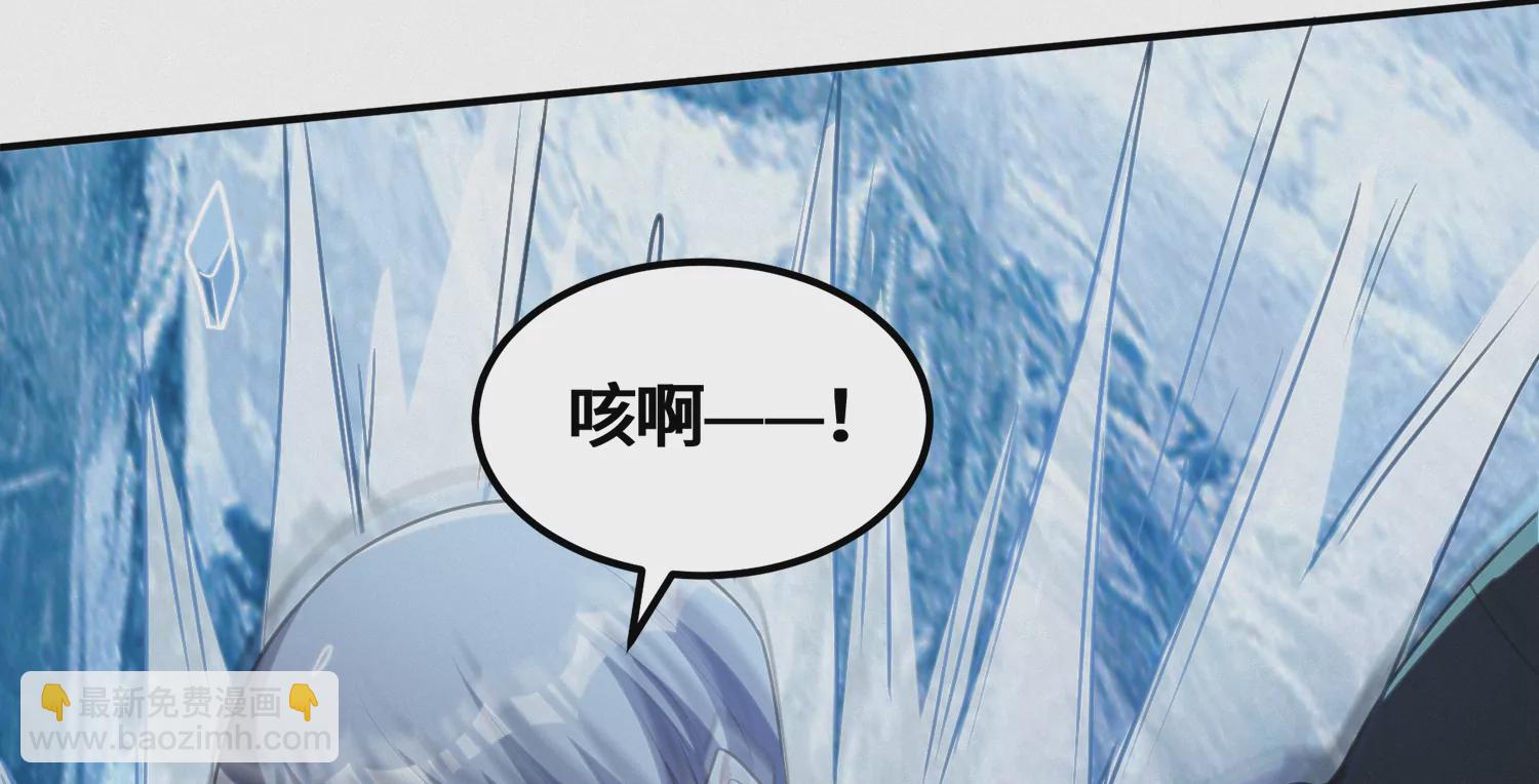 第176话 西门的肉搏(1/2)-第179话