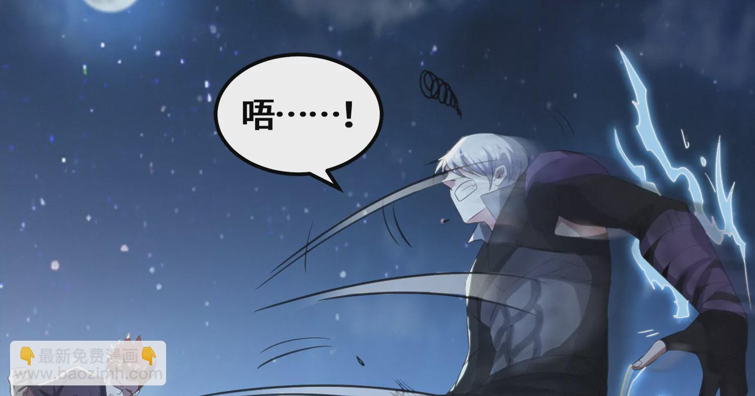 第176话 西门的肉搏(1/2)-第179话
