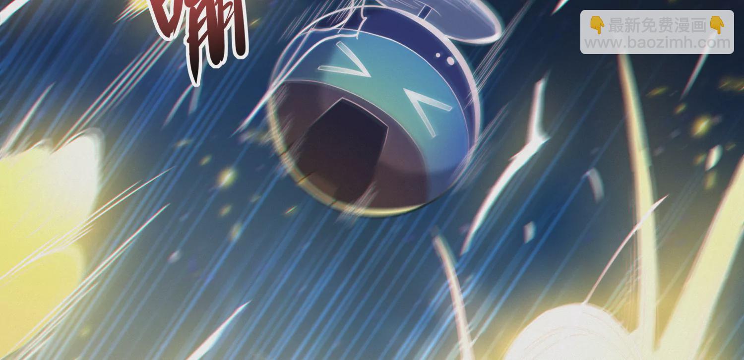 第178话 黑夜的终结(1/2)-第181话
