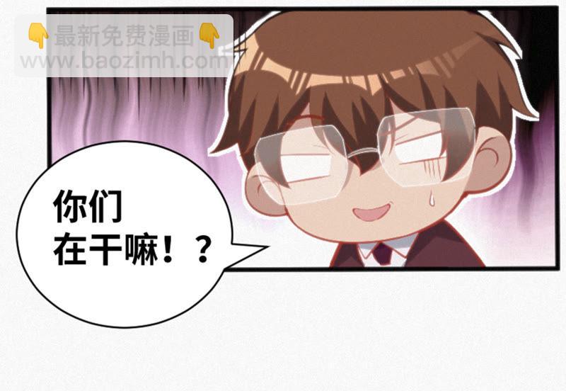 第17话 乖乖听话！(1/2)-第19话