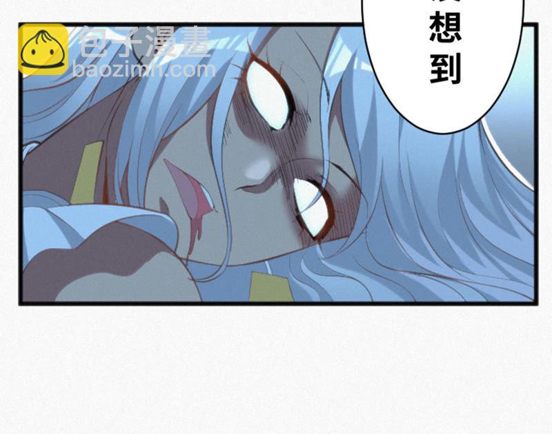 第17话 乖乖听话！(1/2)-第19话