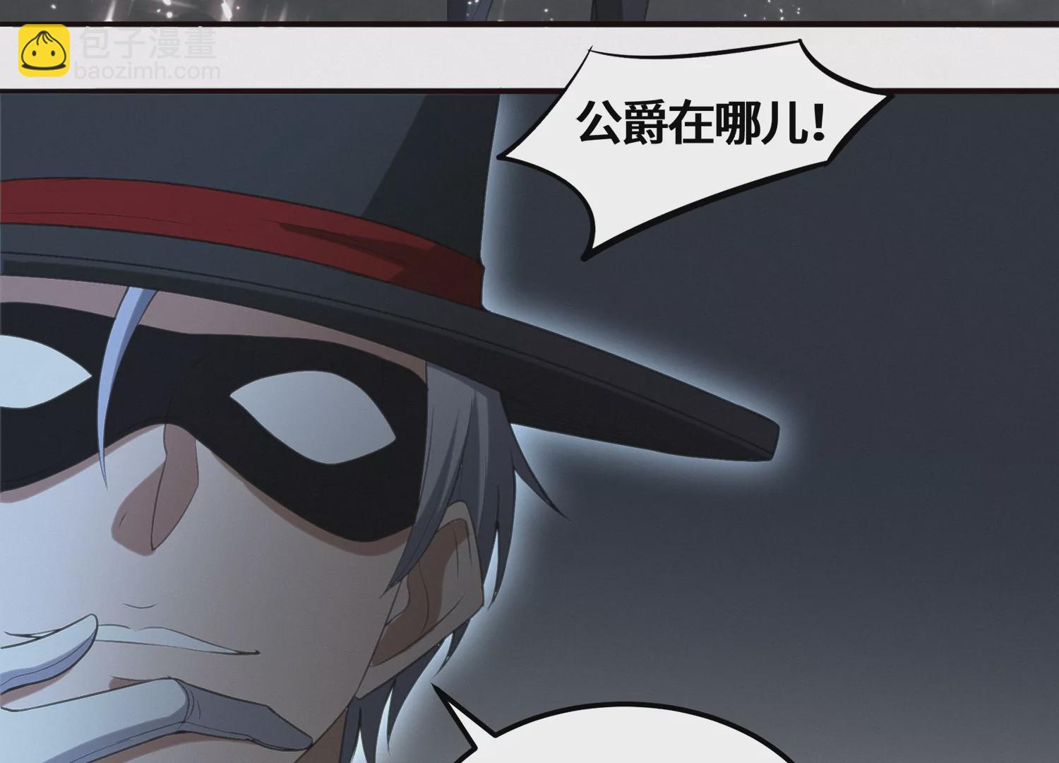 第180话 来者何人？(1/2)-第183话