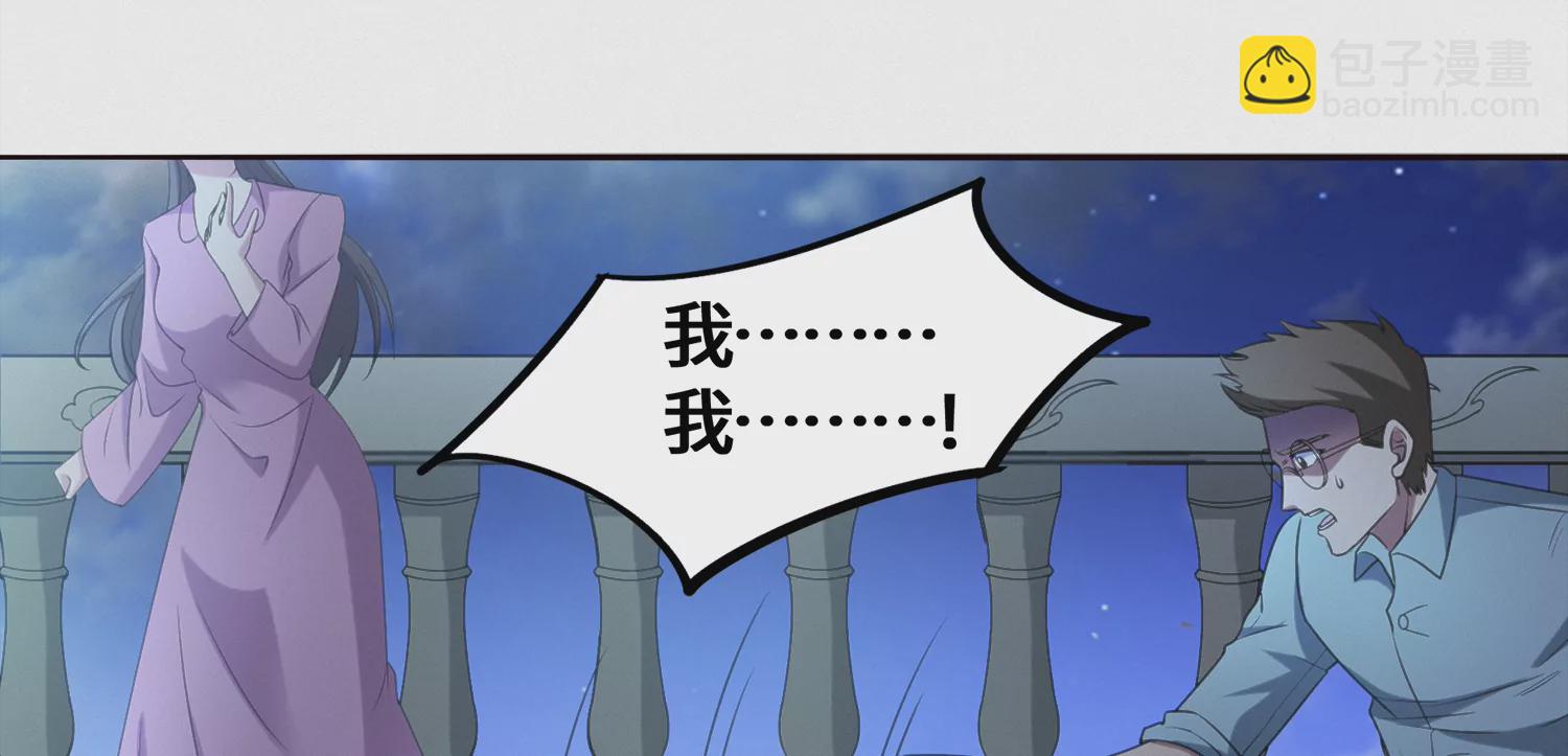 第180话 来者何人？(1/2)-第183话