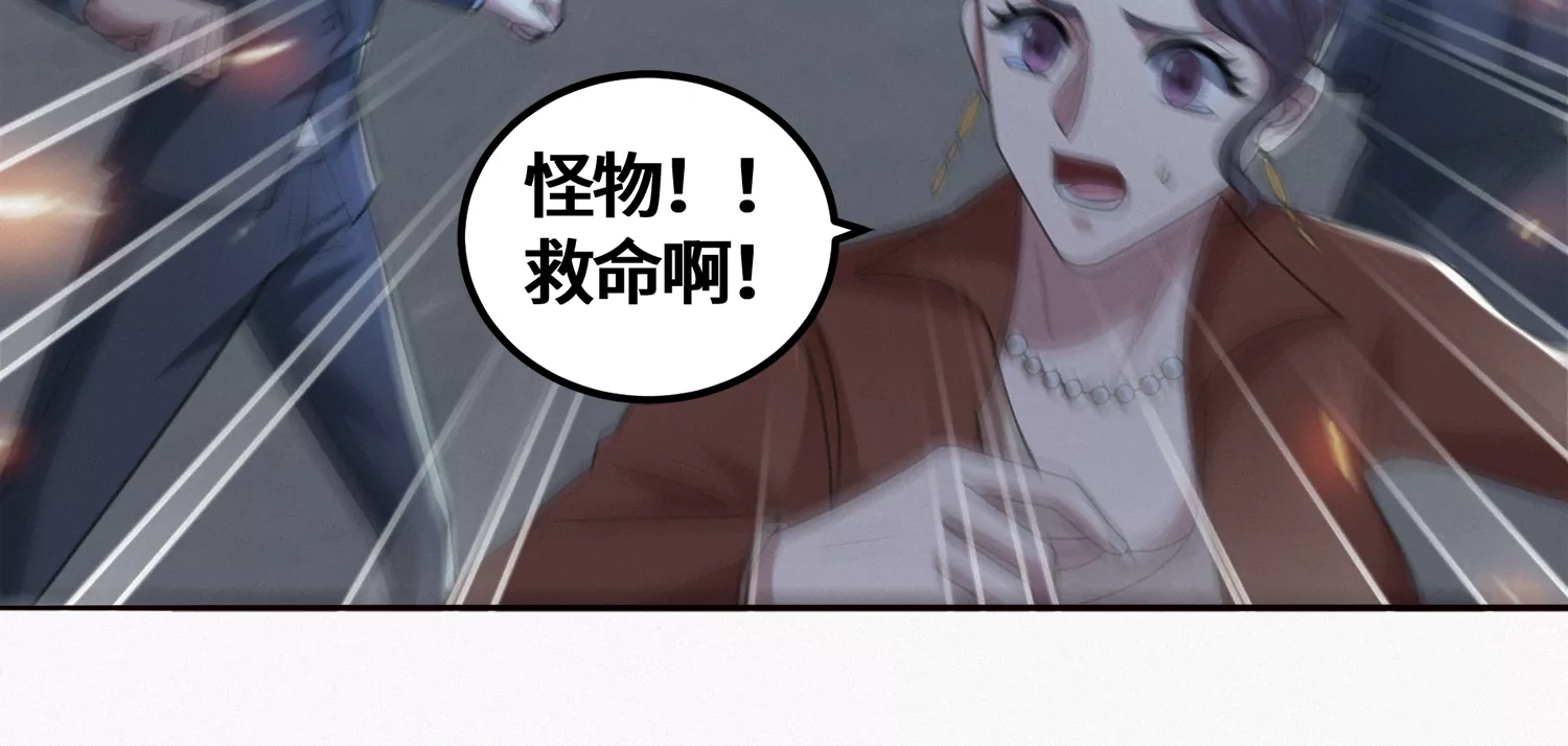 第180话 来者何人？(1/2)-第183话