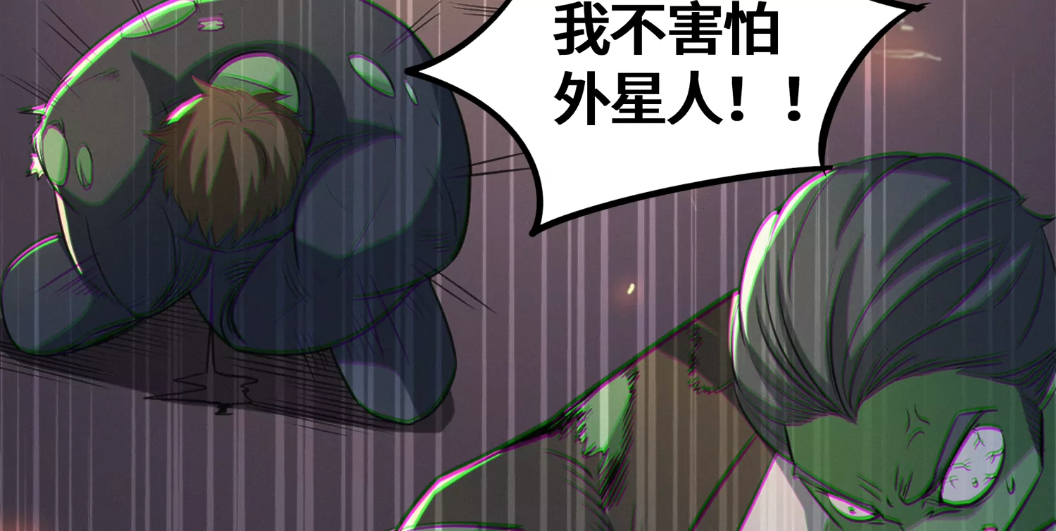 第180话 来者何人？(1/2)-第183话