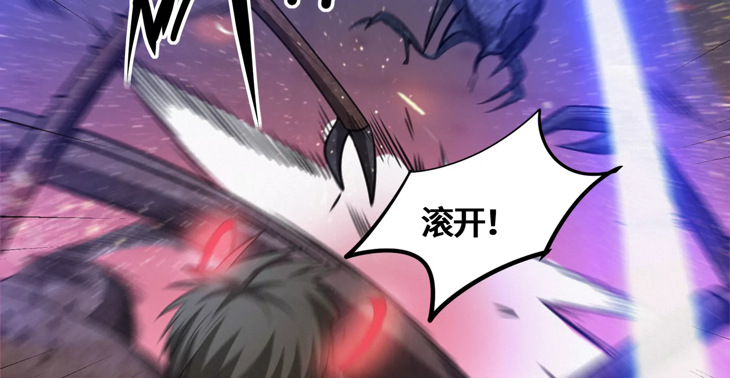 第184话 集体作战！(1/2)-第187话