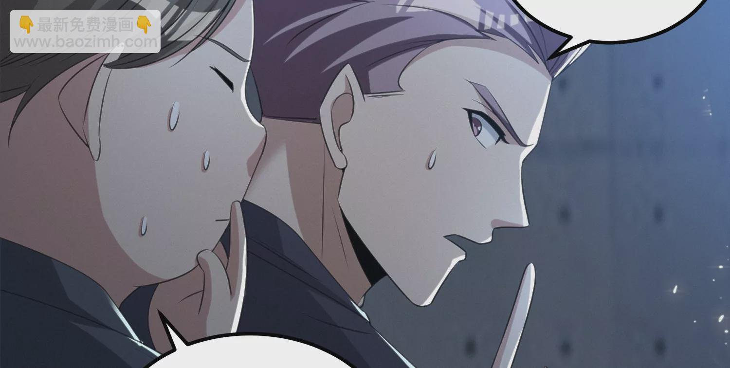 第184话 集体作战！(1/2)-第187话