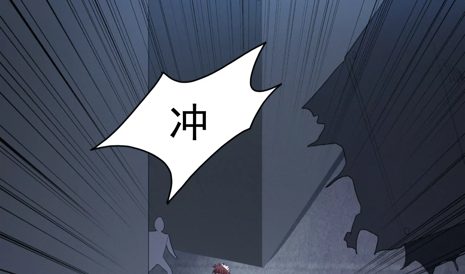 第184话 集体作战！(1/2)-第187话
