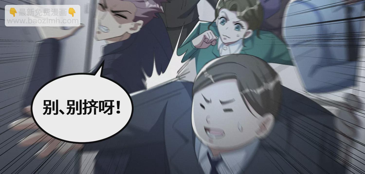 第186话 幕后凶手(1/2)-第189话
