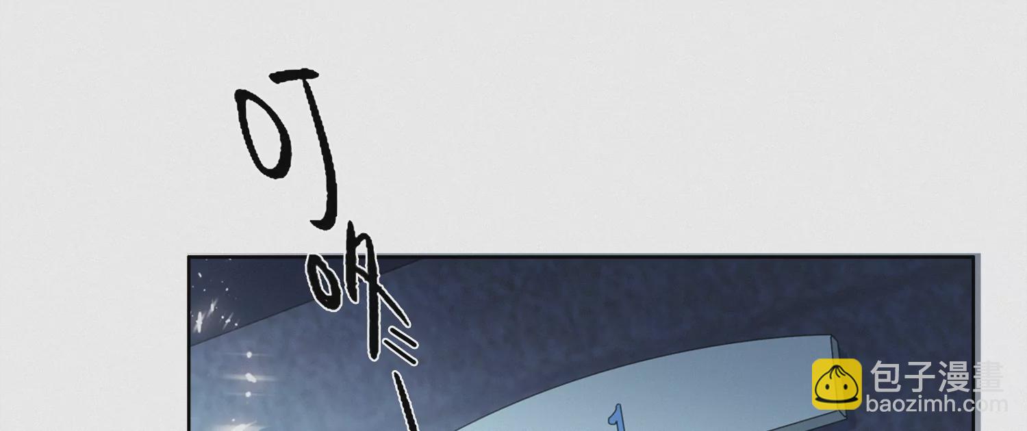 第186话 幕后凶手(1/2)-第189话