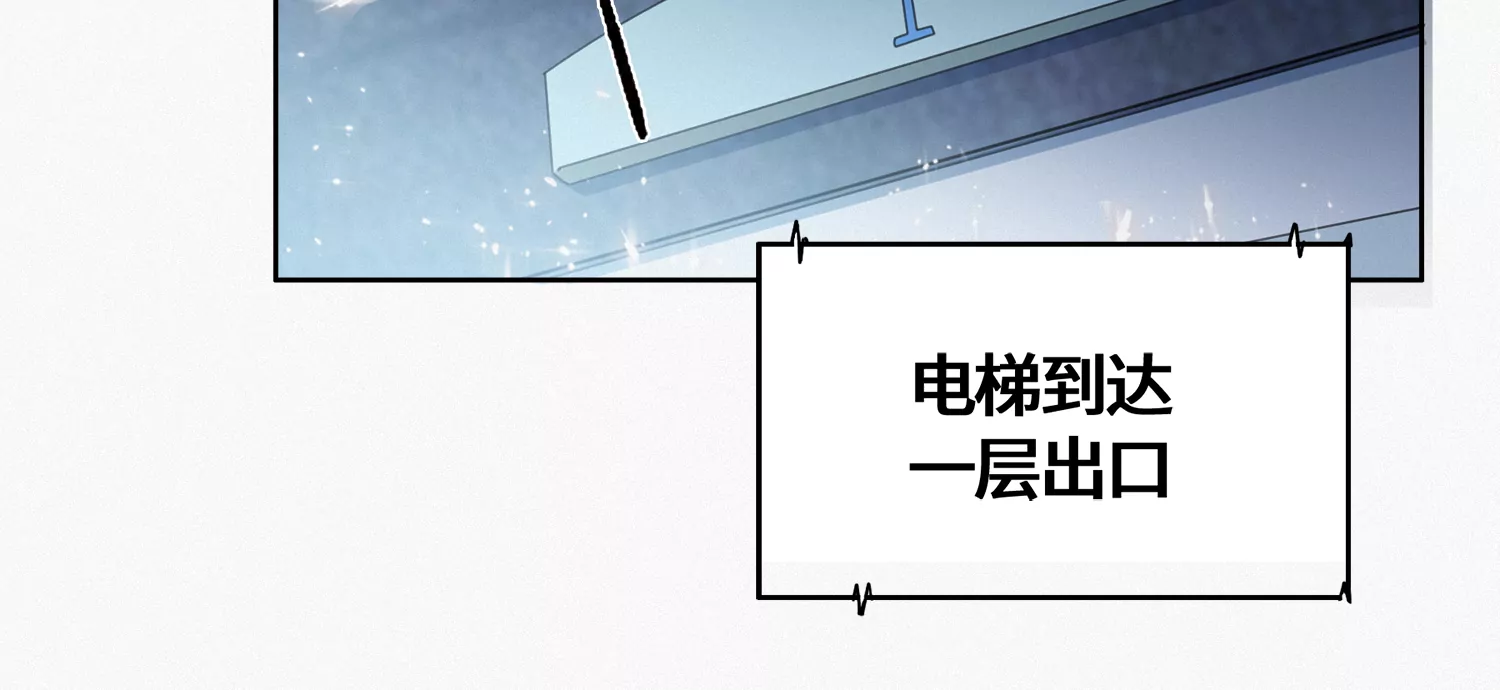 第186话 幕后凶手(1/2)-第189话