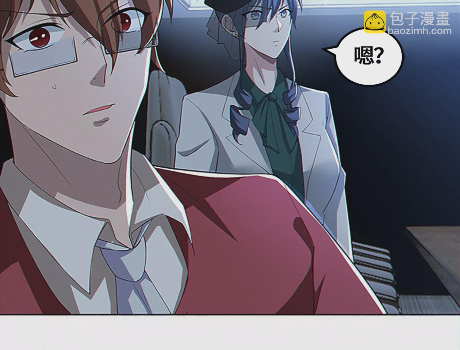第188话 敌人-第191话