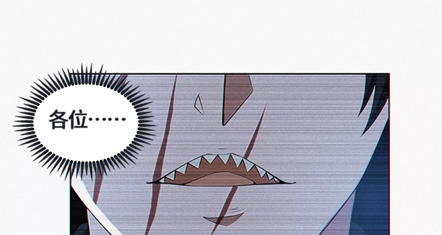第188话 敌人-第191话
