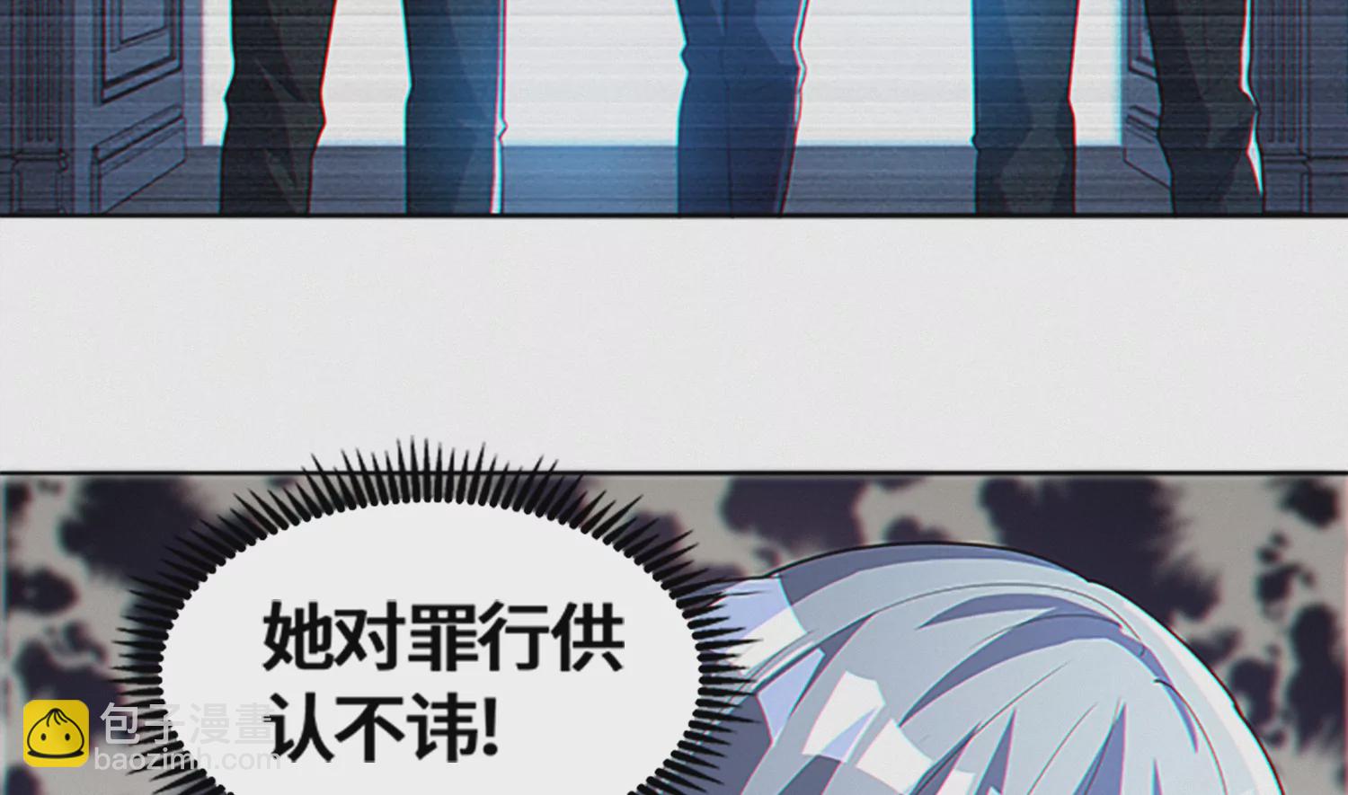 第188话 敌人-第191话