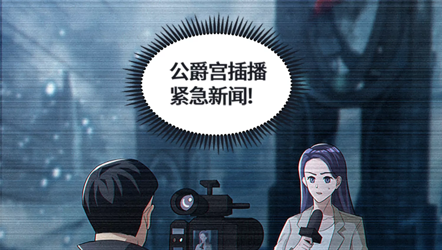 第188话 敌人-第191话