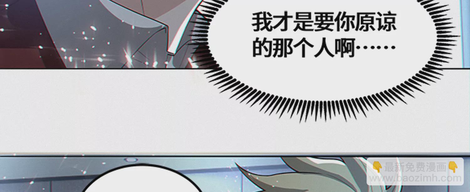 第190话 低谭市新公爵(1/2)-第195话