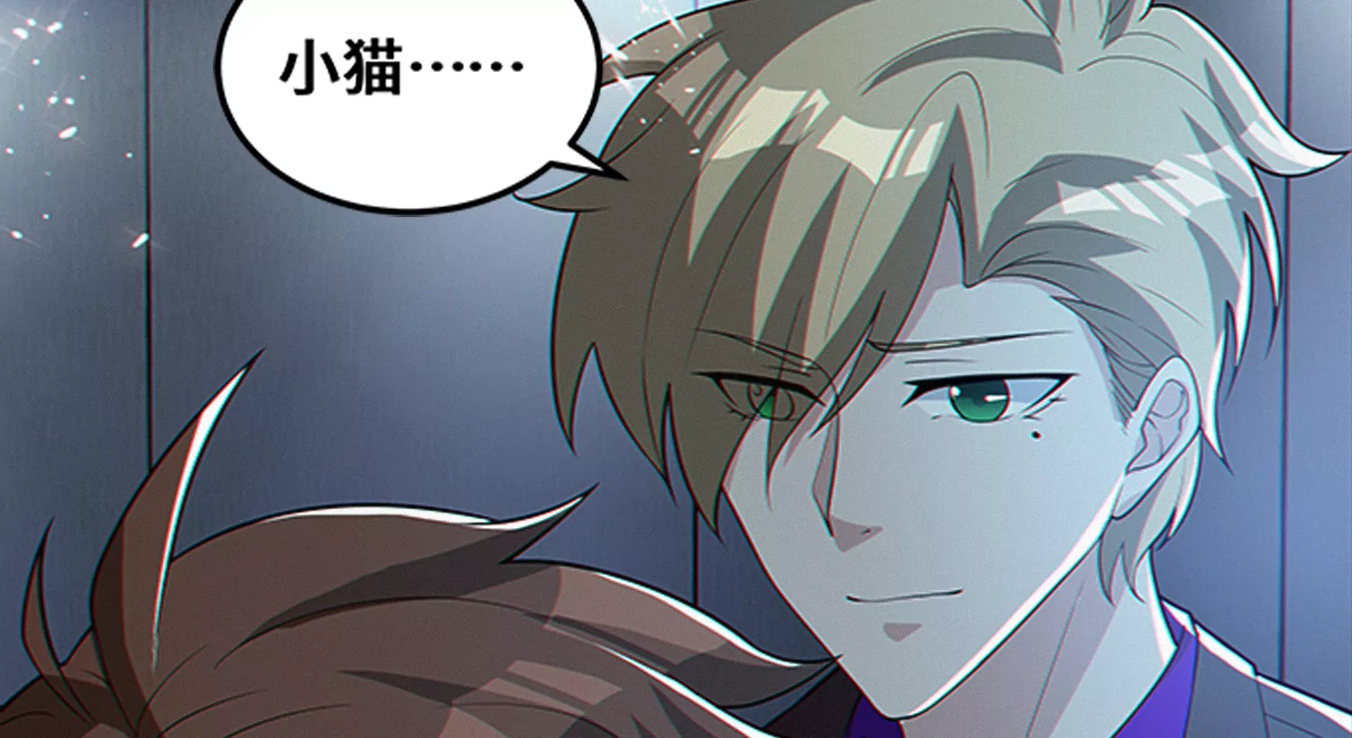 第190话 低谭市新公爵(1/2)-第195话