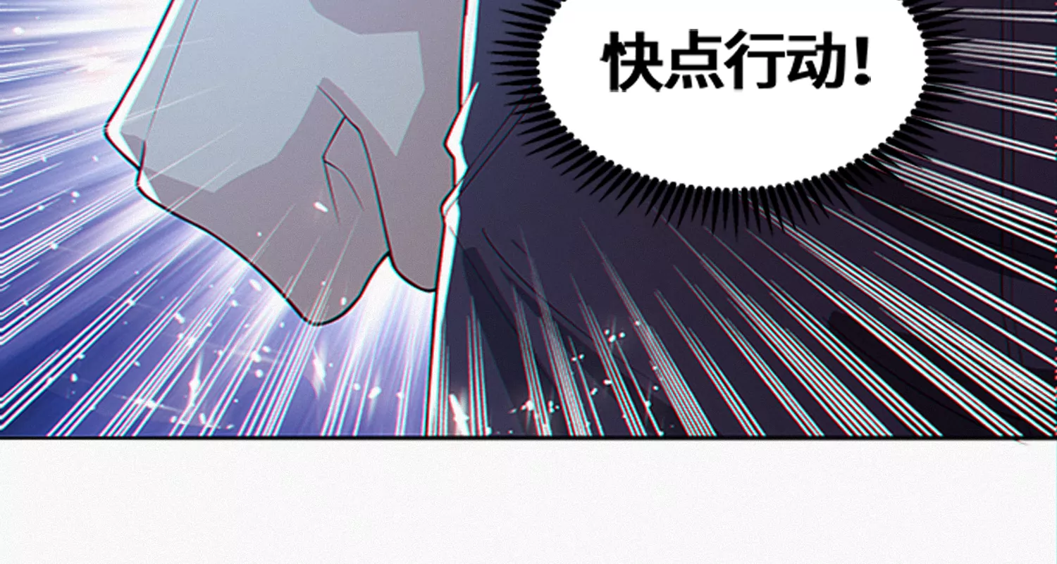 第190话 低谭市新公爵(1/2)-第195话