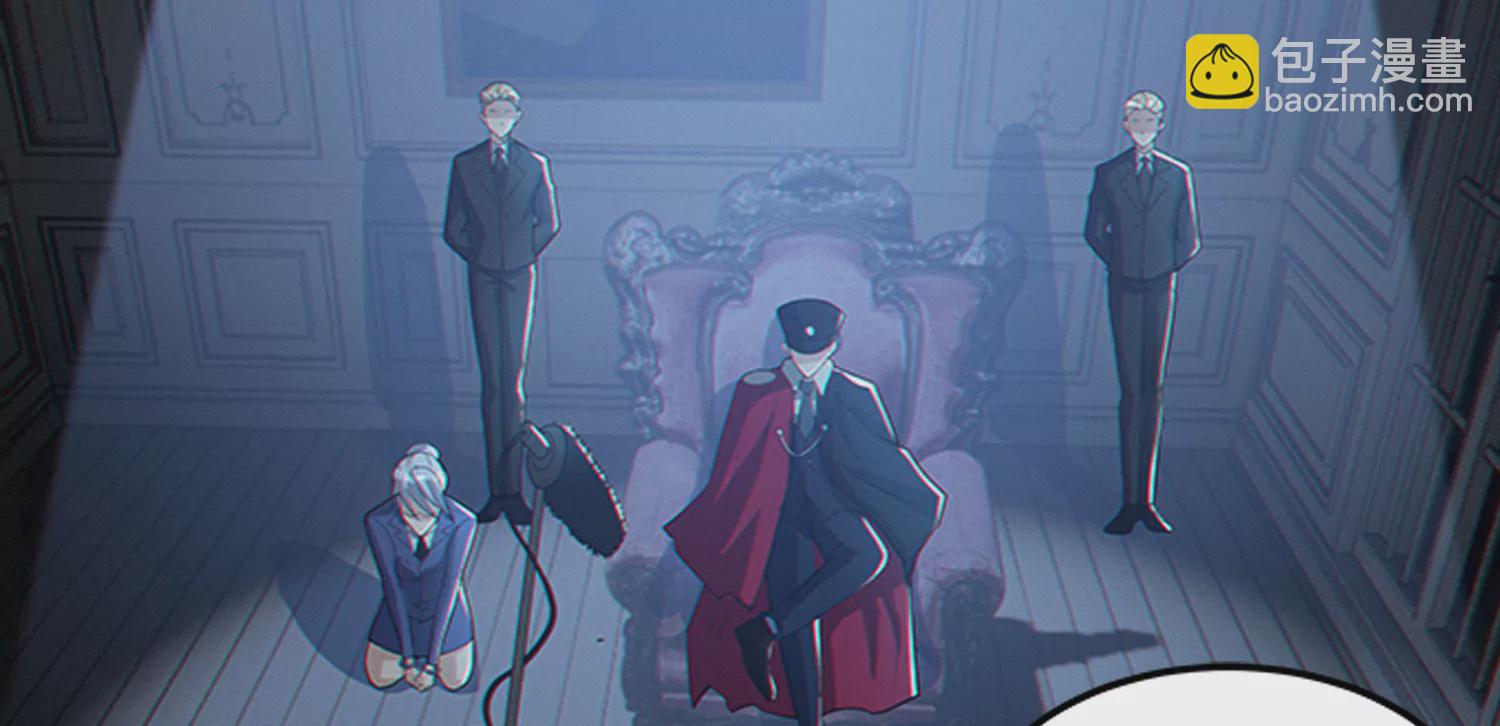 第190话 低谭市新公爵(1/2)-第195话