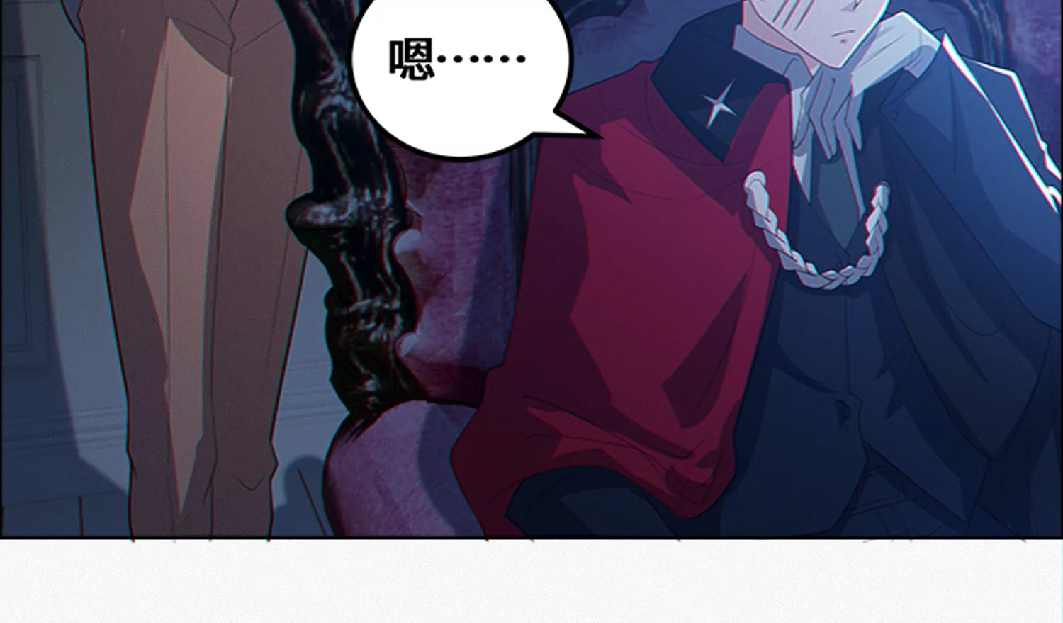 第190话 低谭市新公爵(1/2)-第195话