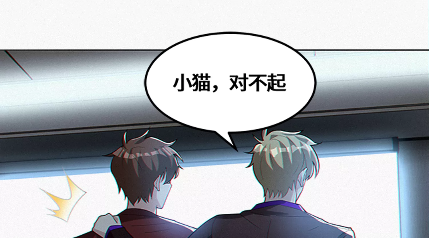 第190话 低谭市新公爵(1/2)-第195话