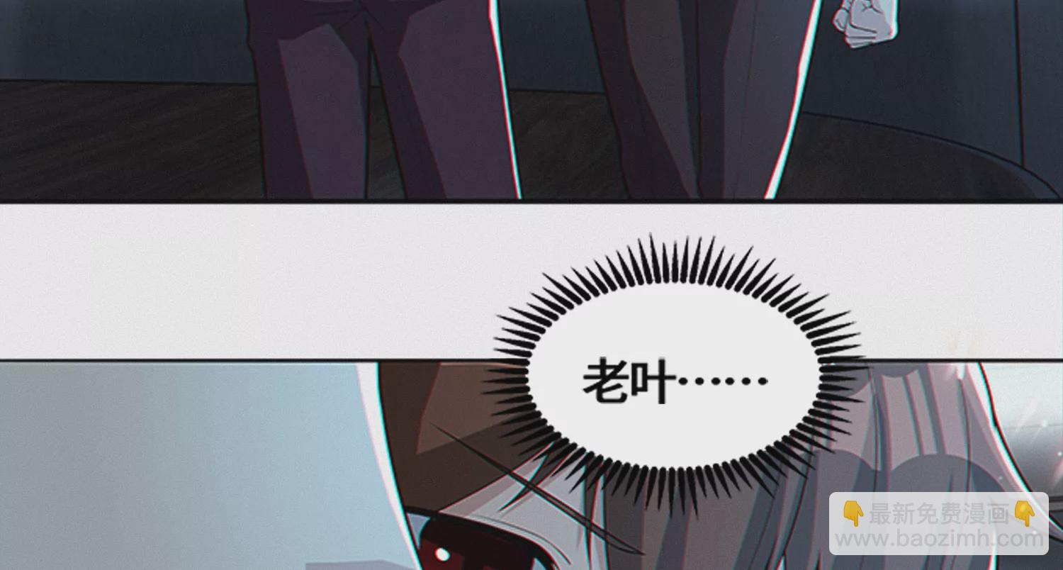 第190话 低谭市新公爵(1/2)-第195话