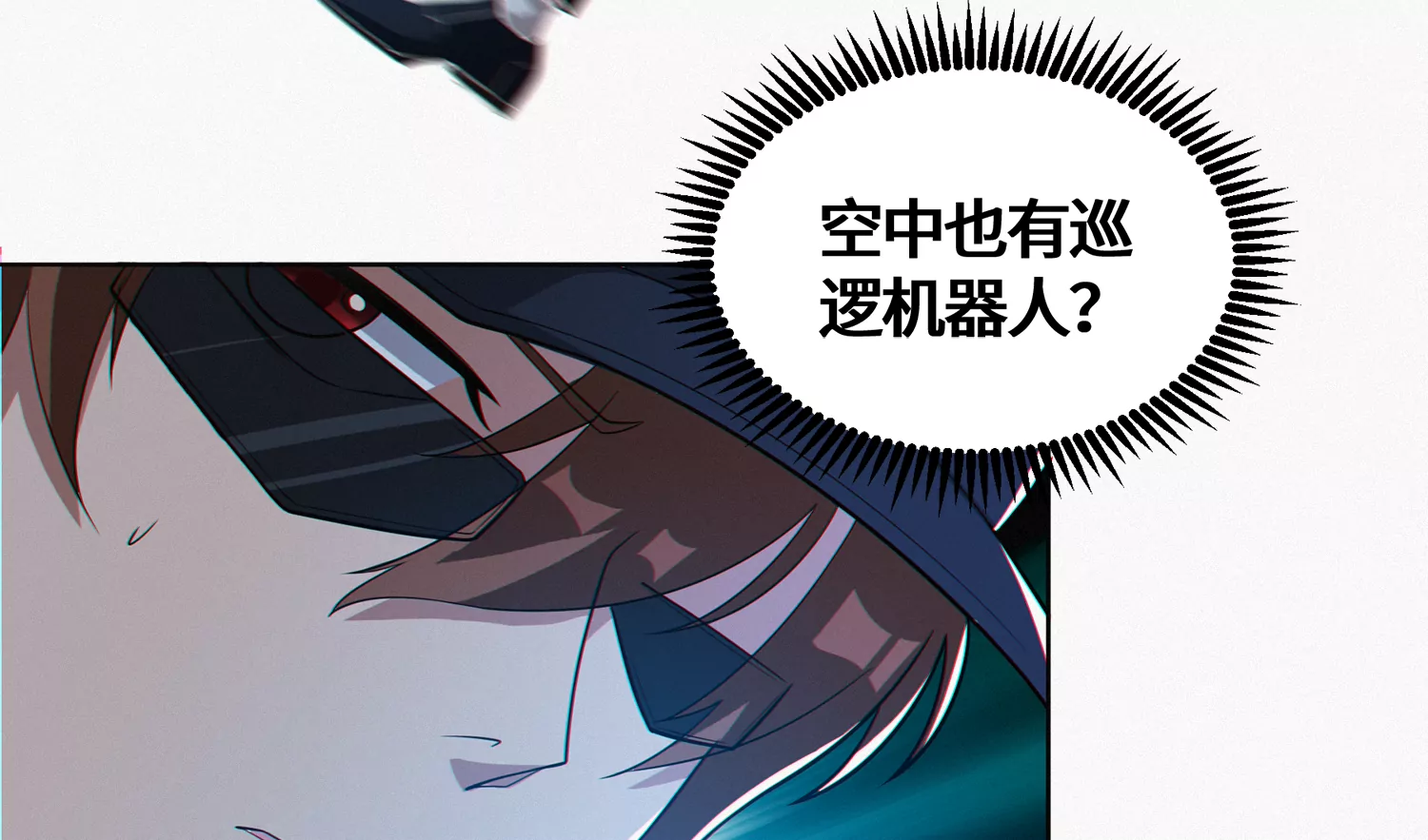 第192话 路遇！(1/2)-第197话