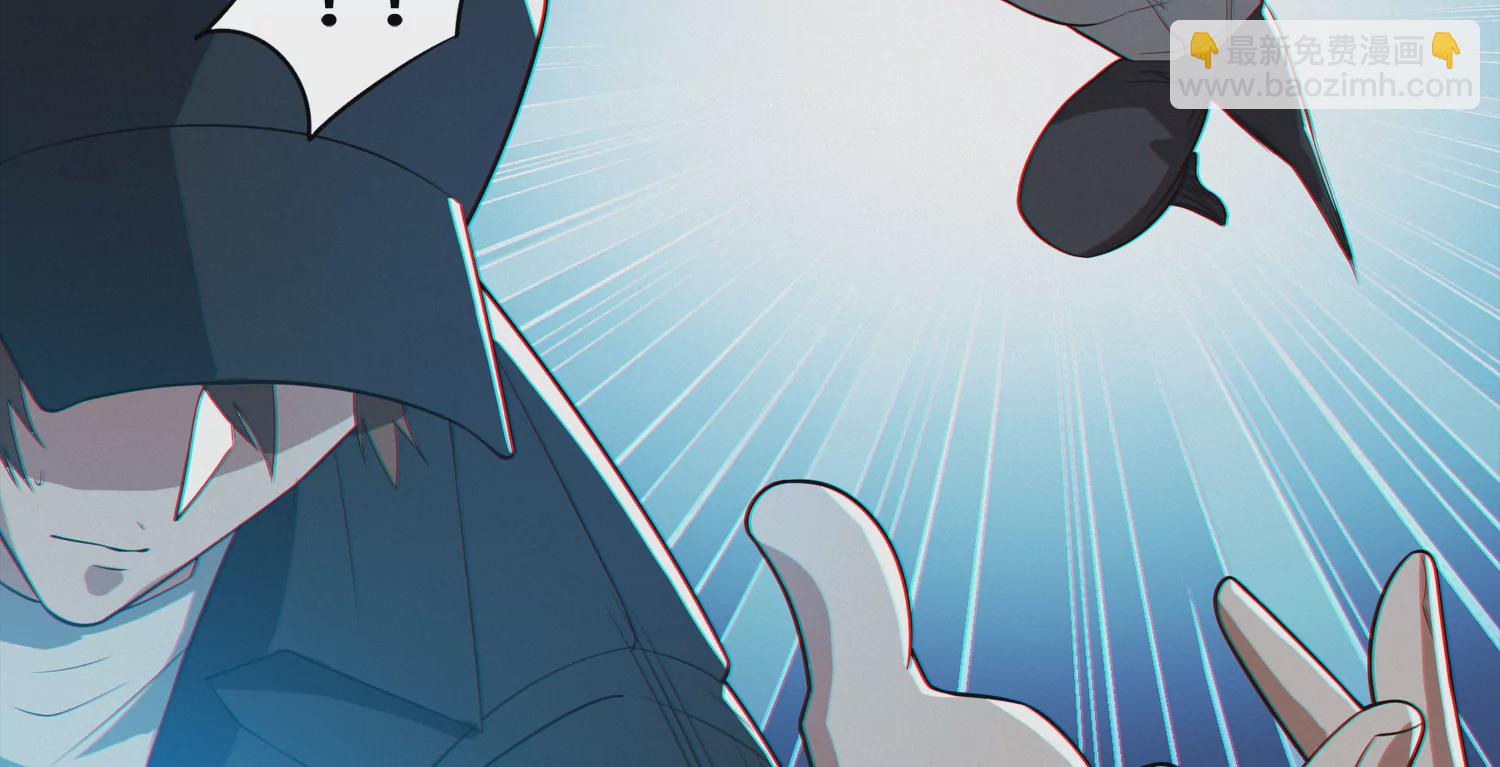 第192话 路遇！(1/2)-第197话