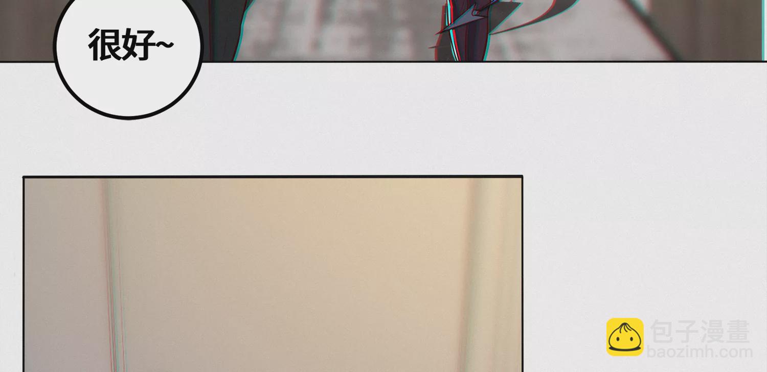 第194话 新部下(1/2)-第199话