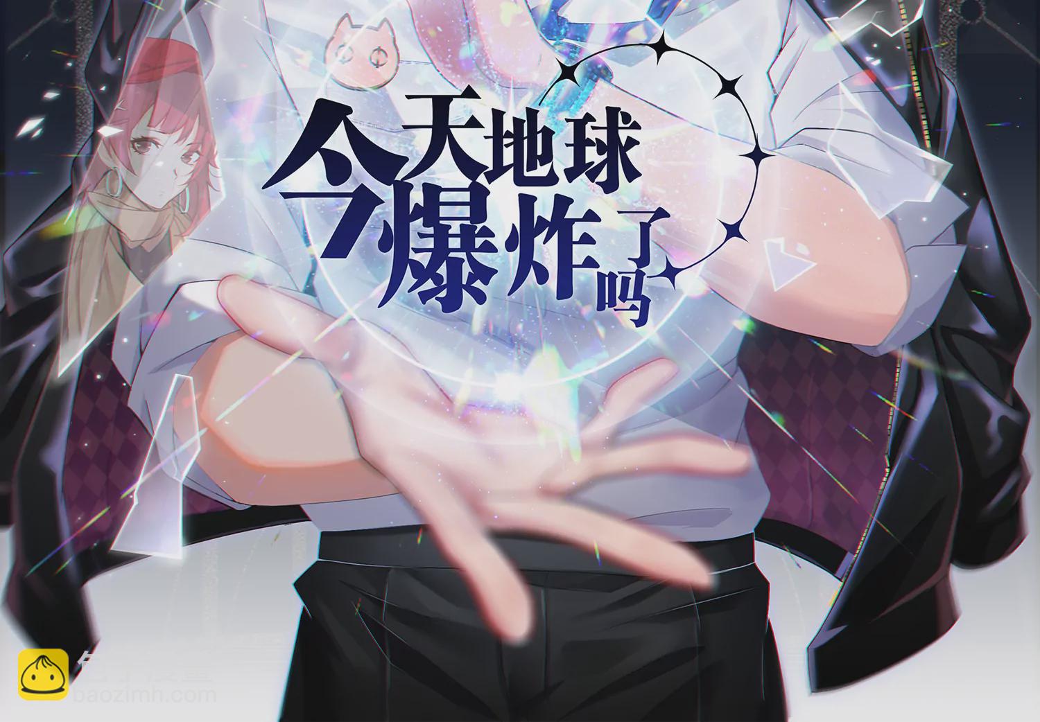 第194话 新部下(1/2)-第199话