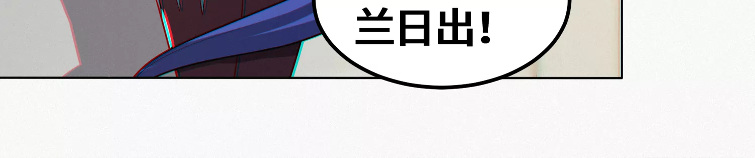 第194话 新部下(1/2)-第199话